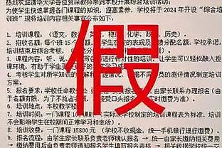 克拉克森：今年球队客场战绩不佳 取得胜利的感觉很好